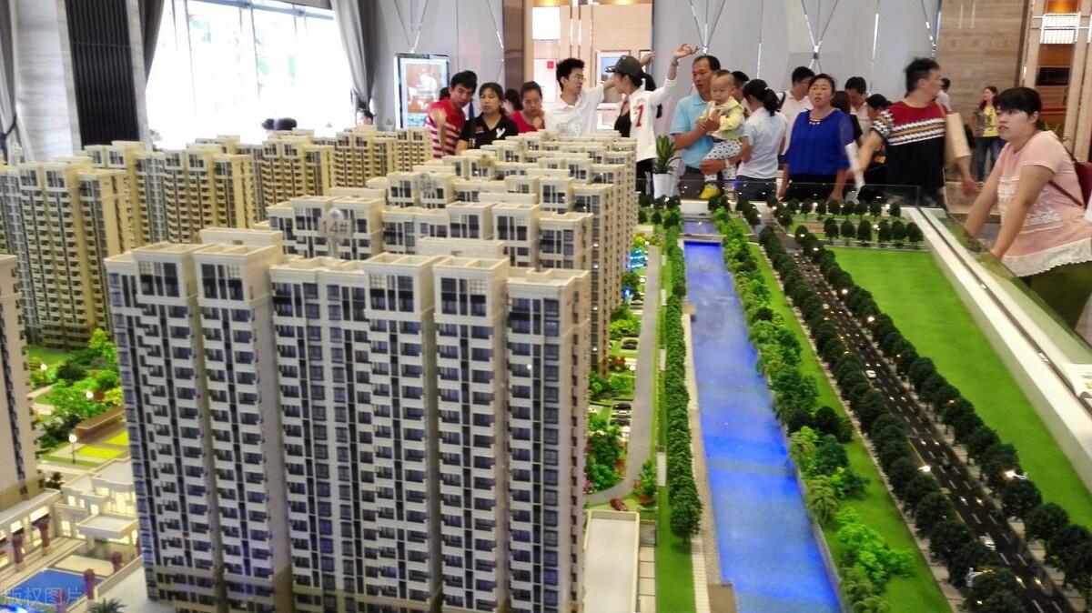 房产空置税什么时候实行 几套房要征收空置税-2