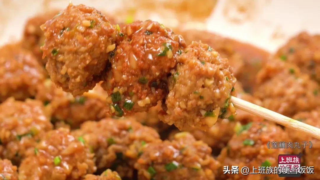 肉丸子的家常做法简单（肉丸子里可以加什么一起搅碎）-21