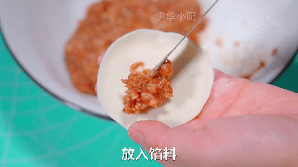 羊肉饺子的做法及配料 手工羊肉饺子多少钱一斤-7