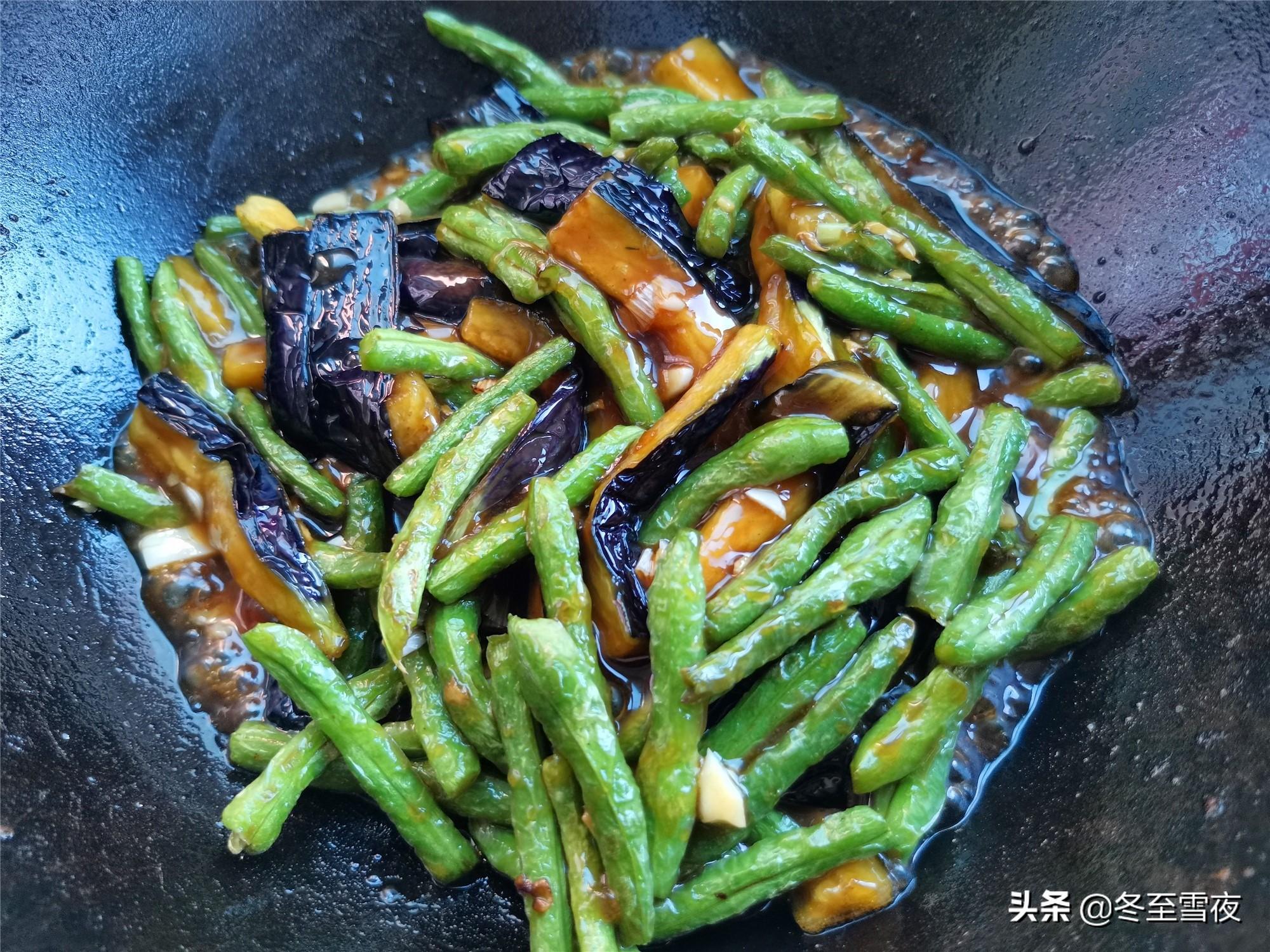 豆角烧茄子的家常做法（茄子和豆角叫什么菜）-11