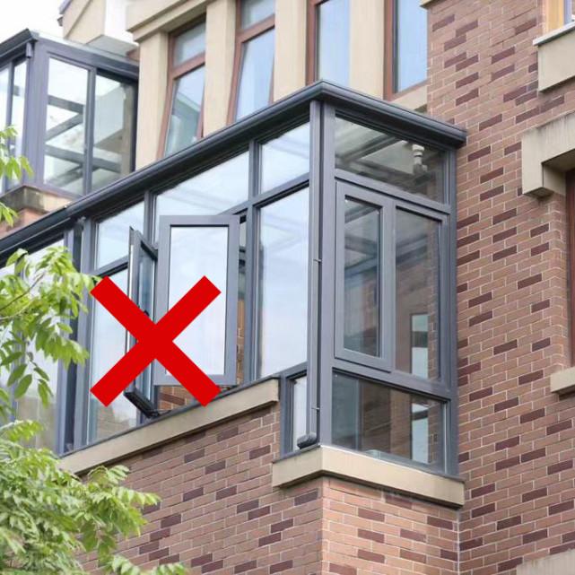 内开窗可以改成外开窗吗？「经验分享」-3