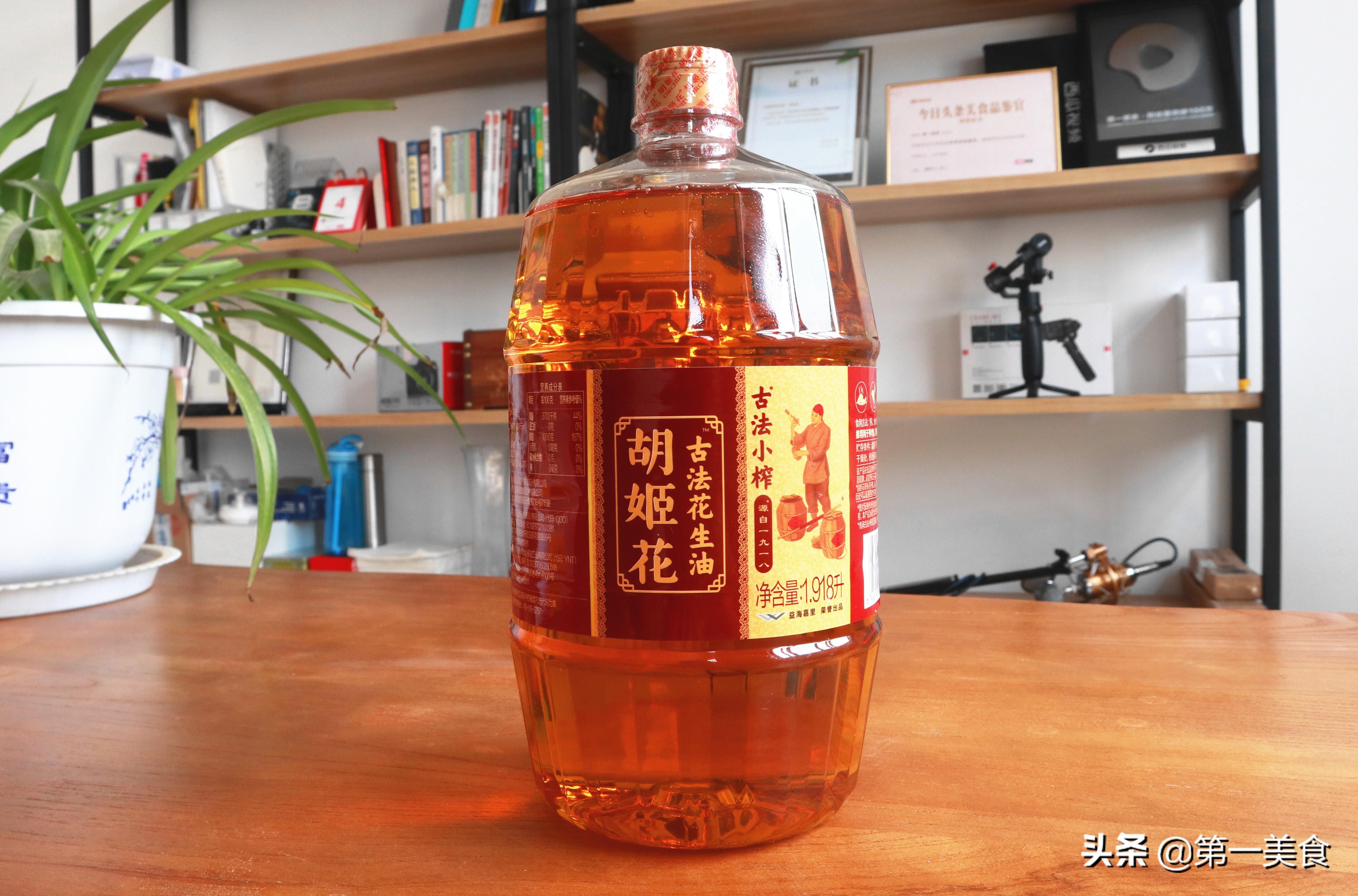 清蒸鱼的做法家常做法 清蒸鱼要先放盐腌制一下吗？-13