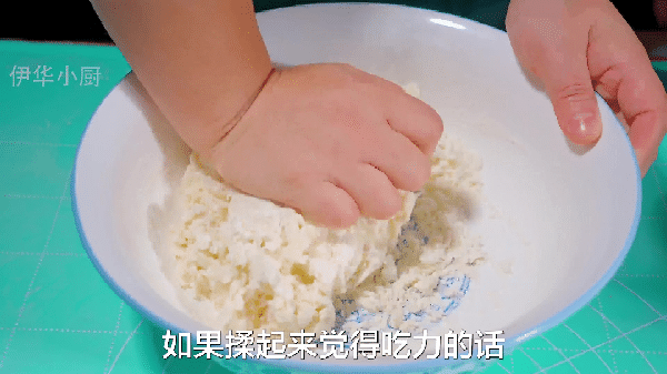 羊肉饺子的做法及配料 手工羊肉饺子多少钱一斤-4