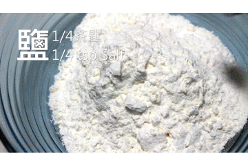 茴香羊肉馅饺子的做法（茴香菜炒羊肉怎么做好吃）-4