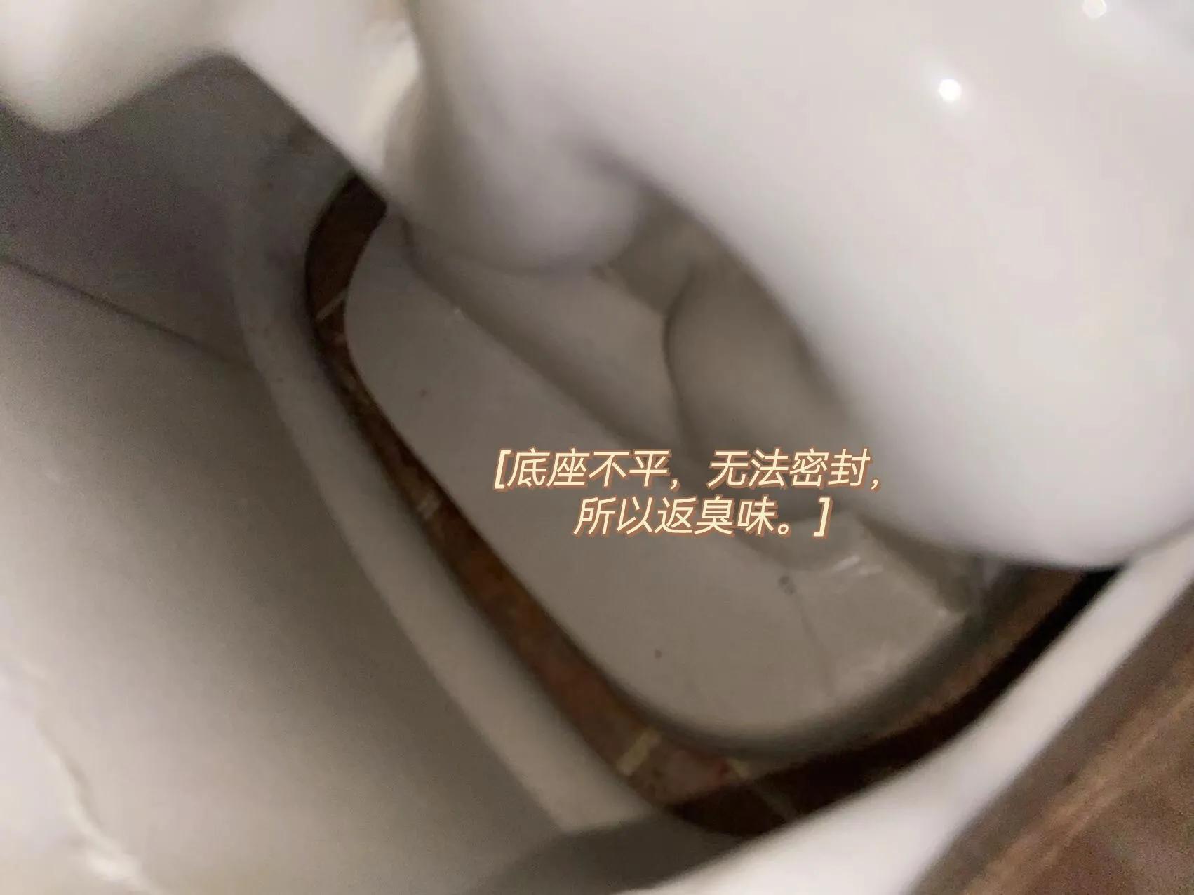卫生间反味什么原因？-16