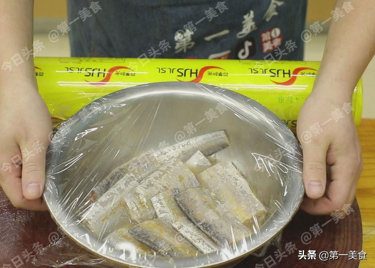 油炸带鱼的做法最正宗的做法（干炸带鱼的正确方法）-3