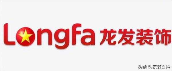 北京二手房装修哪家公司好 二手房装修公司首选-3