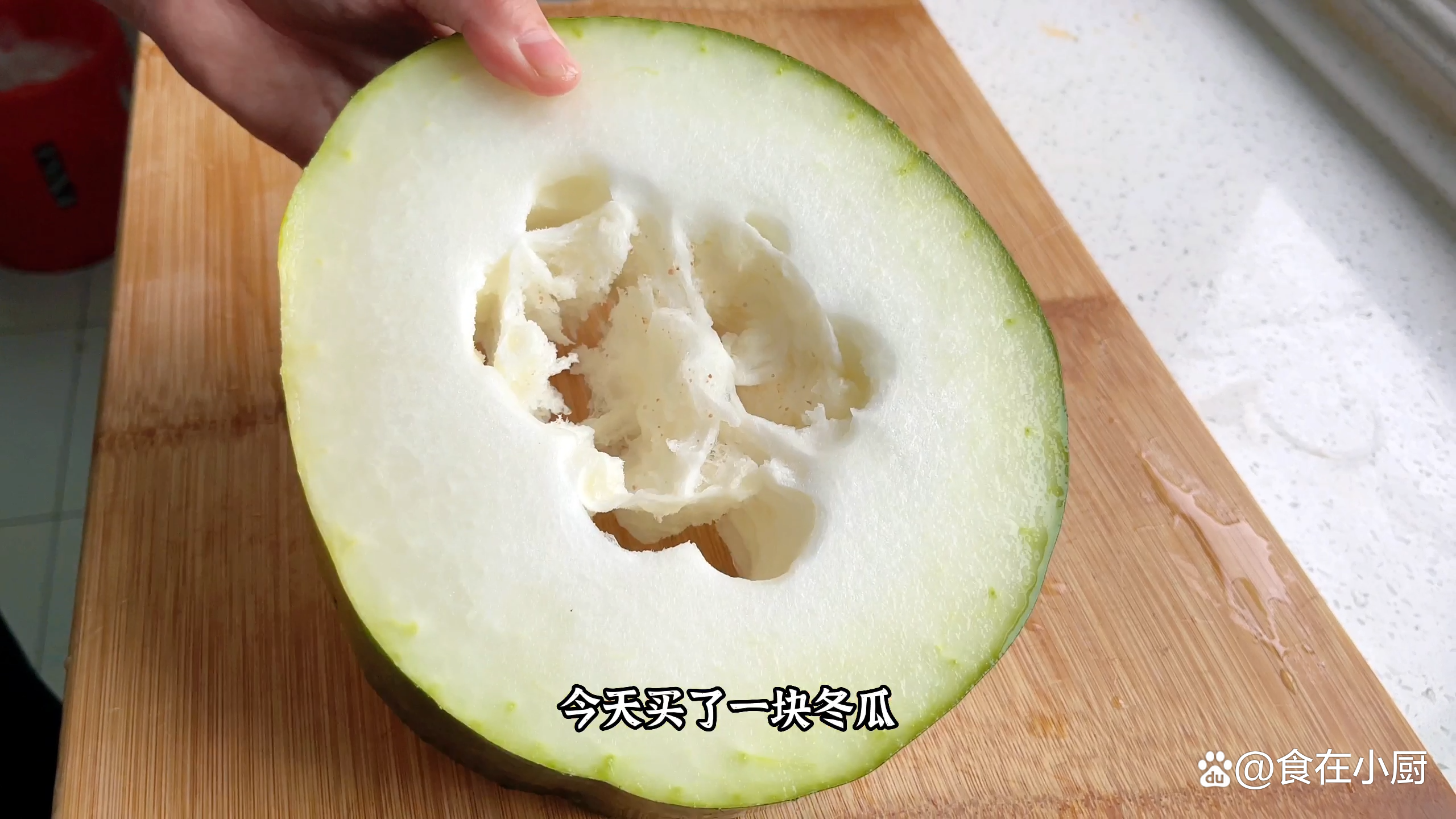 冬瓜汤怎么做清淡好喝_冬瓜汤怎样做好喝的做法-2