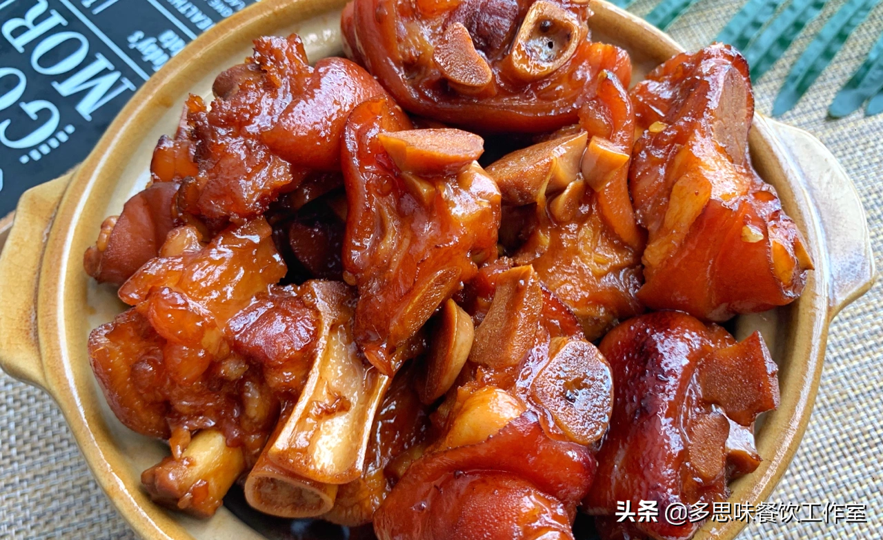 红烧菜的做法大全（红烧菜的诀窍）-4