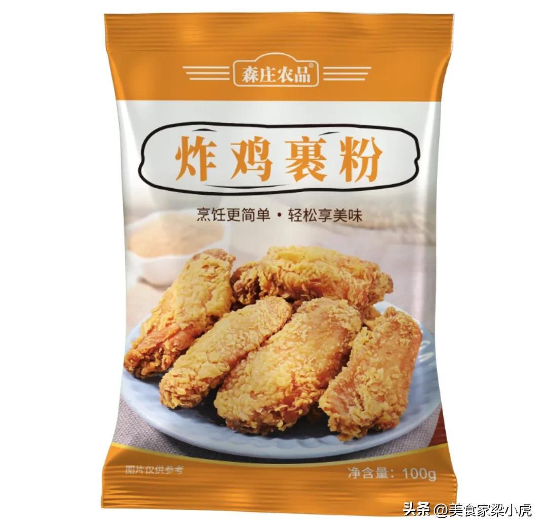 肯德基怎么做好吃又简单（肯德基炸鸡的做法和配料）-14