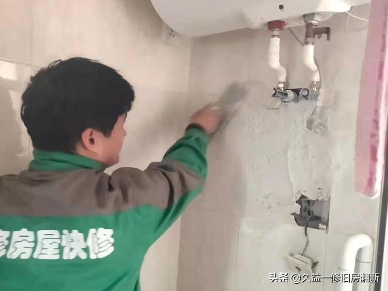 下水管道周围一圈漏水是什么原因？-3