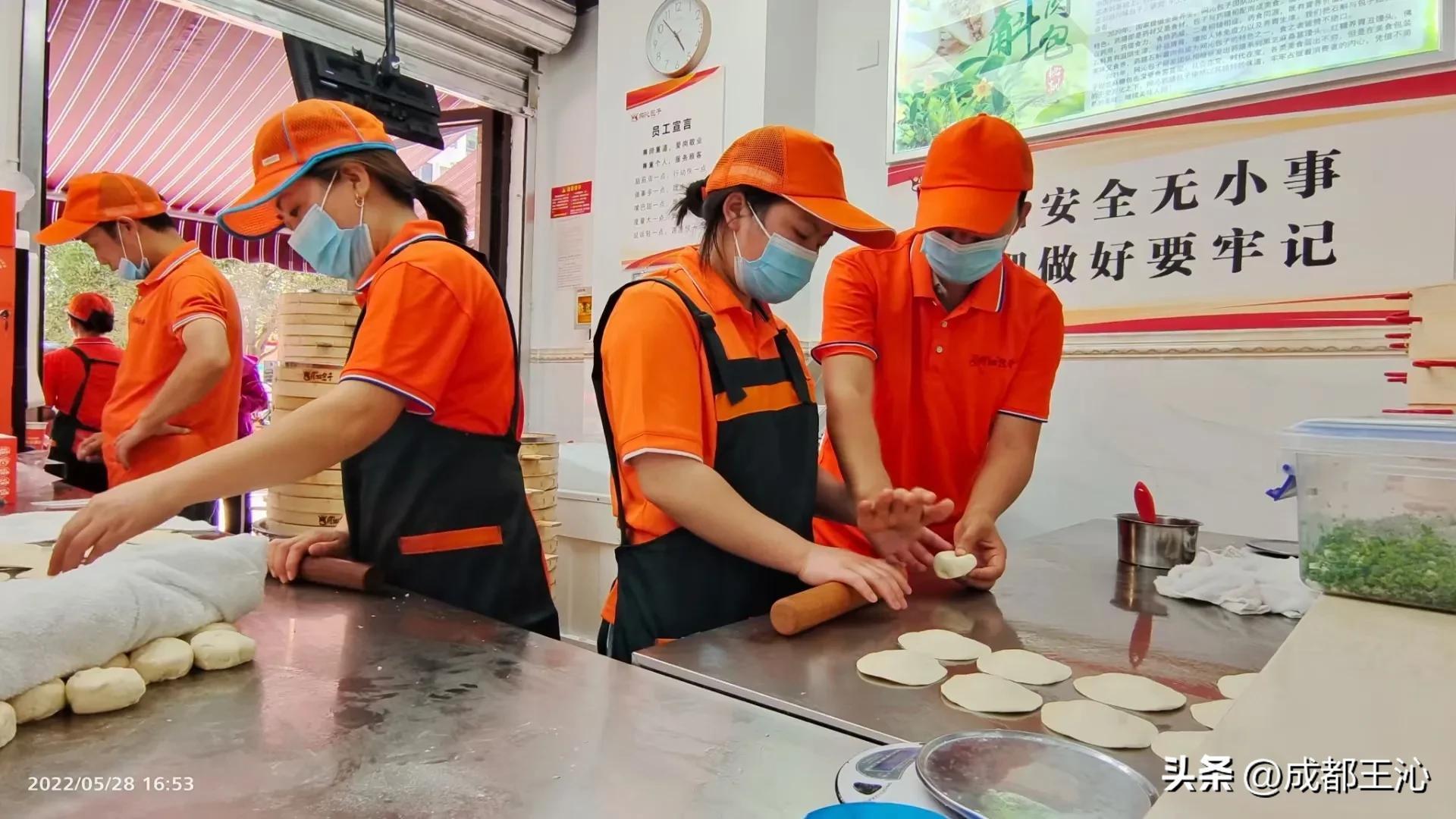 学做包子早点怎么样大概要多久_学做包子油条-5