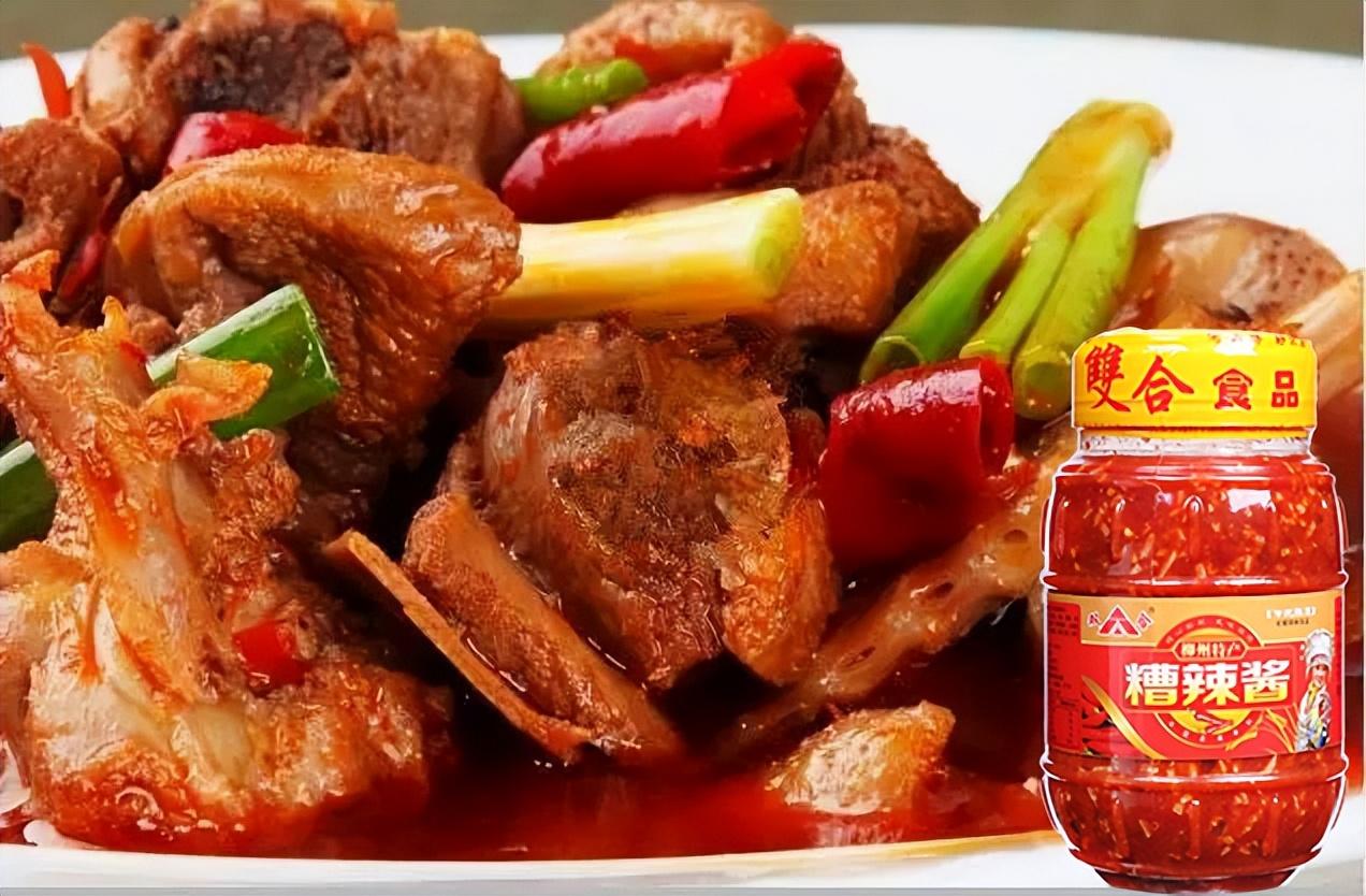 鲜红辣椒怎么做辣椒酱（发酵辣椒酱制作过程）-5