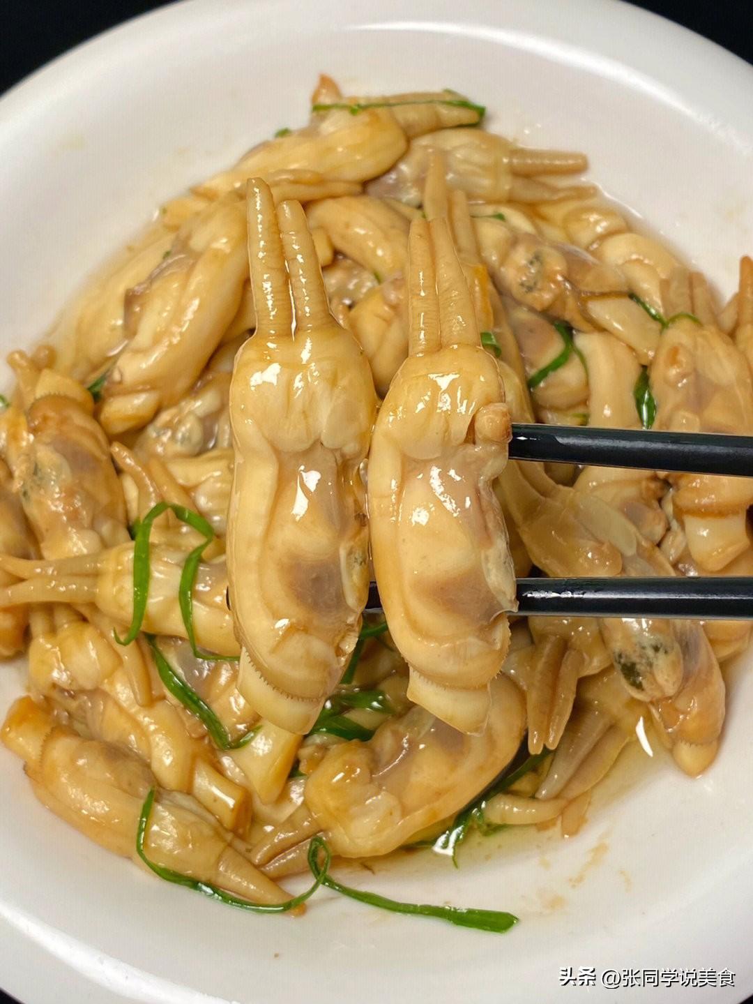 蛏子的做法煮多长时间_蛏子的简单做法-2