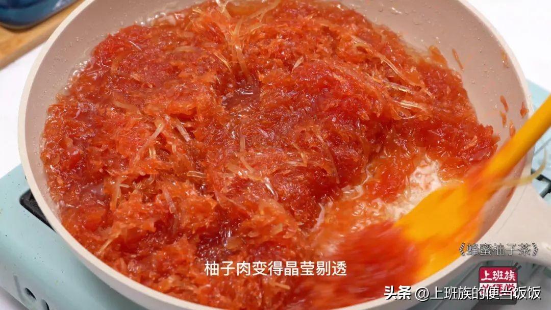 柚子茶怎么做 柚子茶怎么做不苦窍门？-16