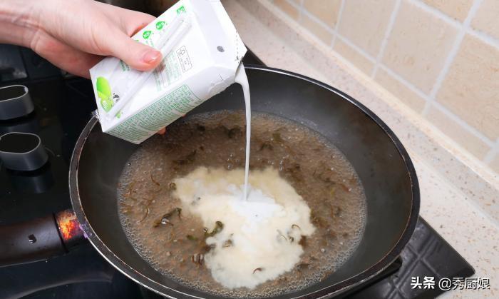 家庭自制奶茶的简单做法（奶茶在家怎么做才好喝）-5