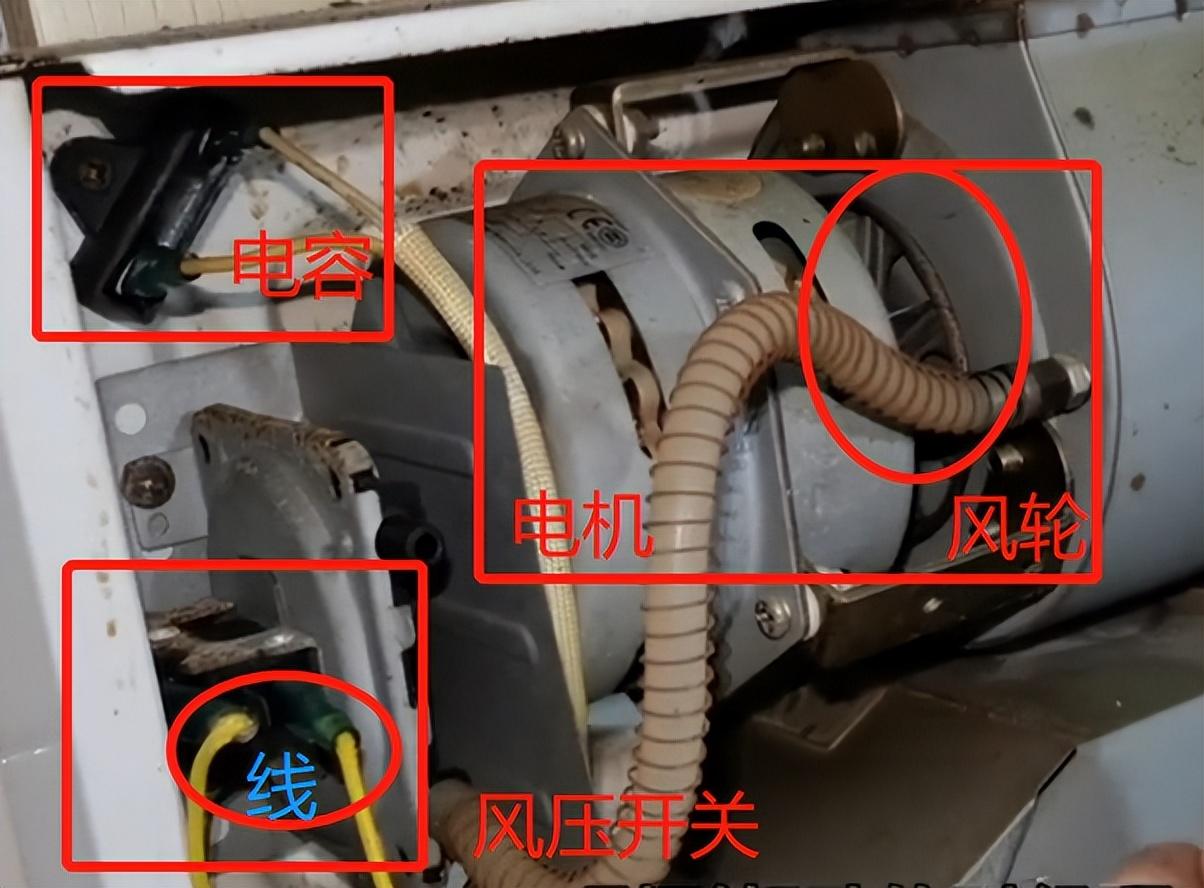 燃气热水器使用说明书图解，燃气热水器不启动怎么回事-4