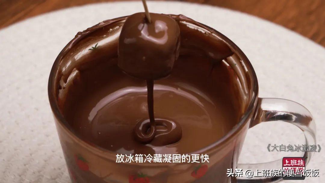手工制作冰激凌的做法_牛奶冰淇淋制作教程-19
