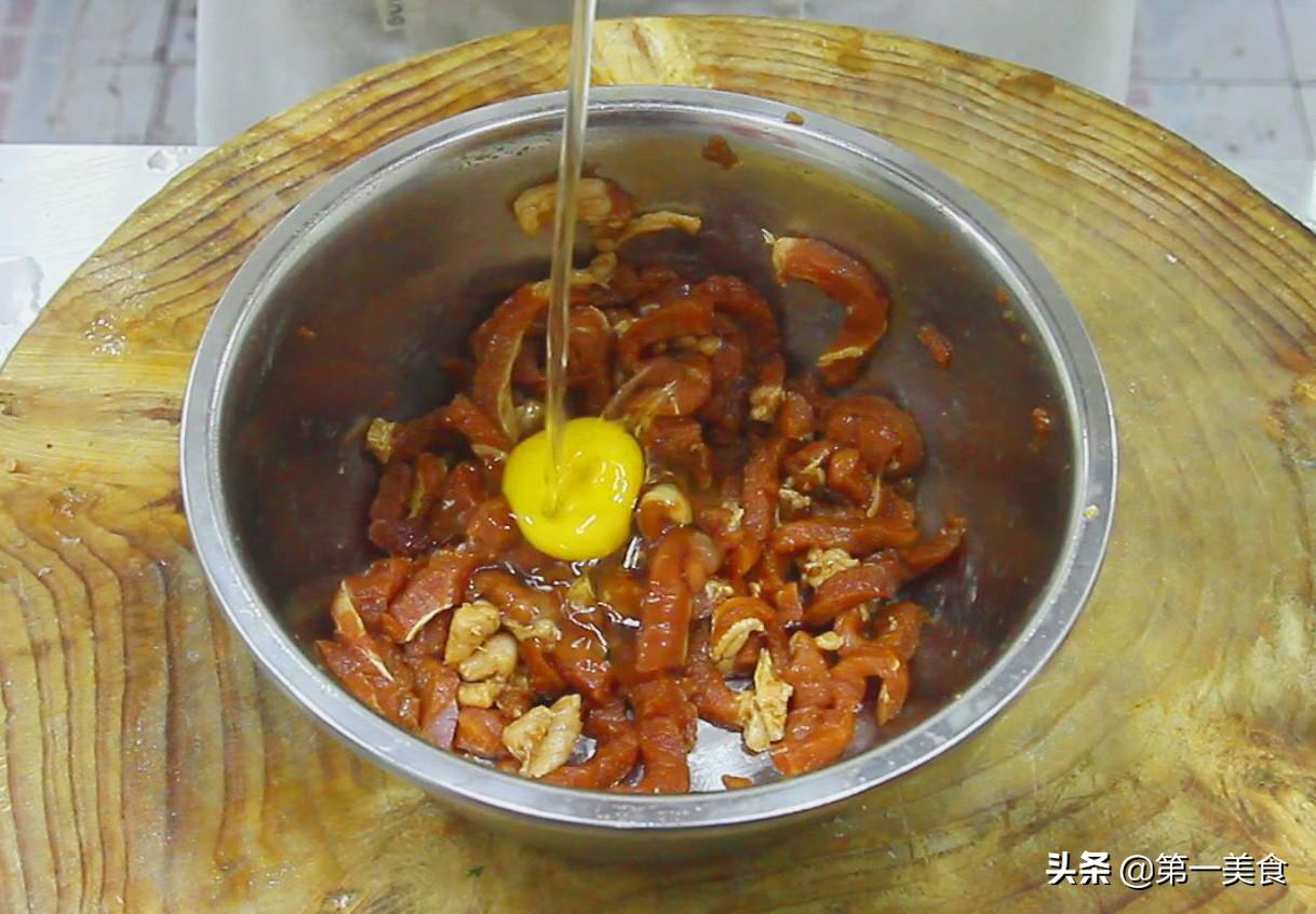 杭椒牛柳怎么做_杭椒牛柳做法-4