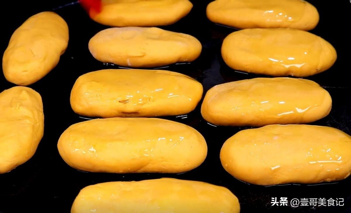 南瓜饼的做法教程窍门（南瓜饼做怎么好吃）-7