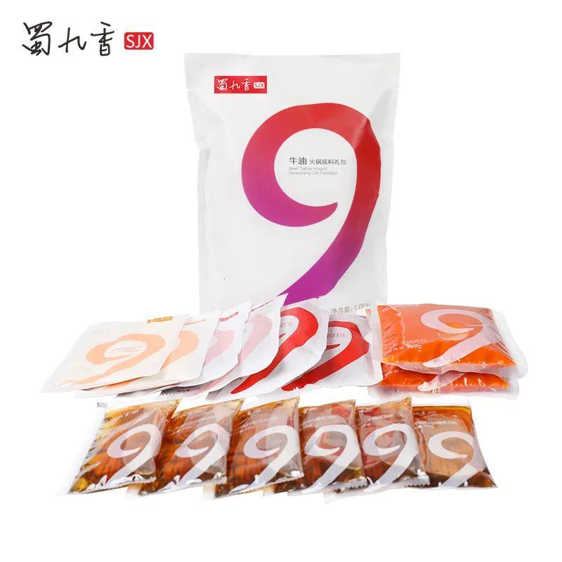 什么火锅底料好吃？（火锅底料品牌推荐）-6