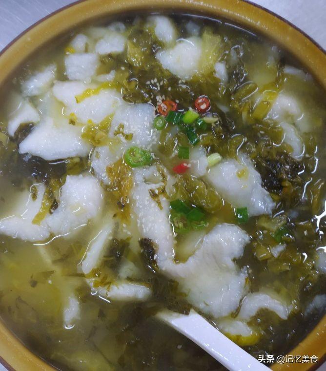 龙利鱼做酸菜鱼好吃吗，酸菜龙利鱼怎么做好吃？-1