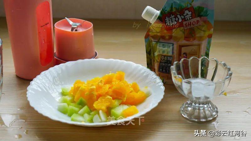 冬瓜和橙汁怎么样做好吃的？「经验分享」-3