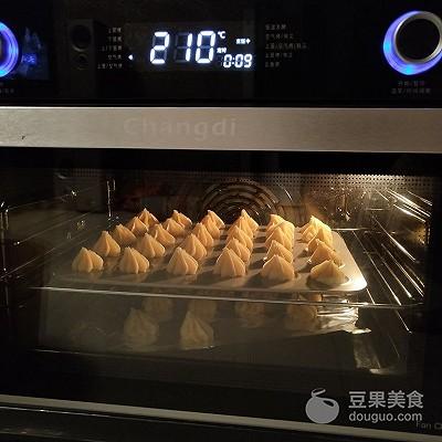 拔丝泡芙塔殿堂级作品_顶级厨师拔丝泡芙塔完整版-22