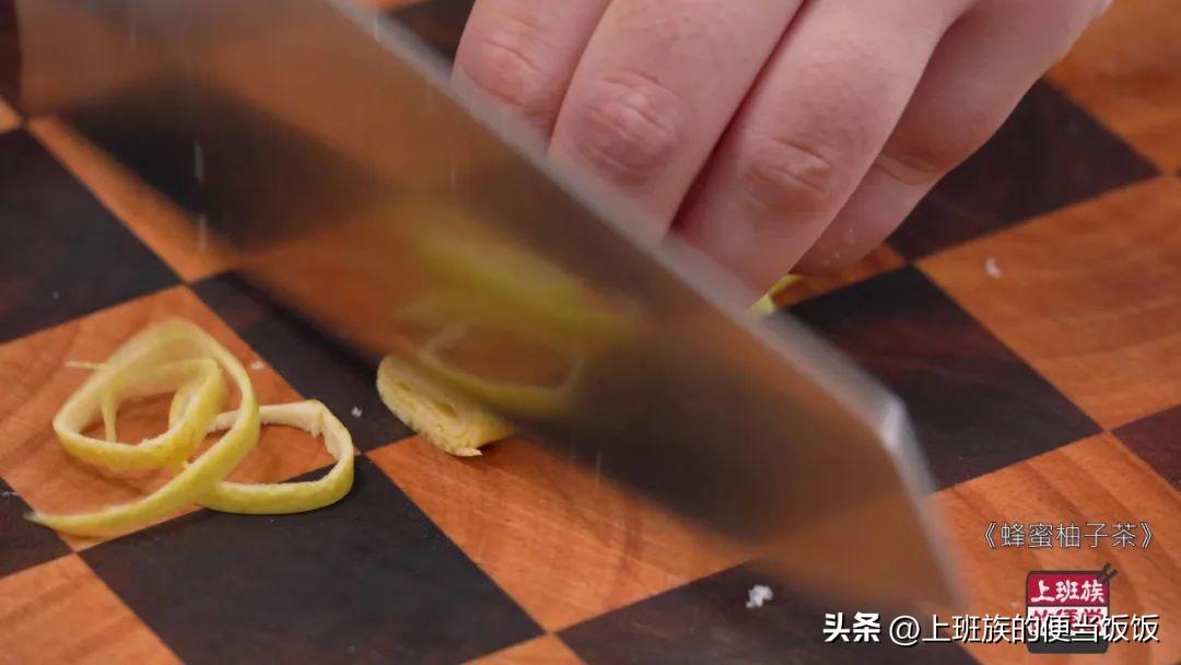 柚子茶怎么做 柚子茶怎么做不苦窍门？-11