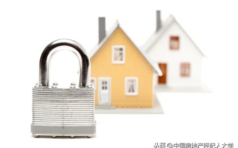 住房维修基金可以退吗？「已解答」