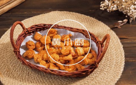 椒盐虾仁怎么做又酥又好吃（家常椒盐大虾简单做法）