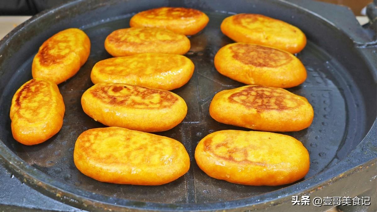 南瓜饼的做法教程窍门（南瓜饼做怎么好吃）-1