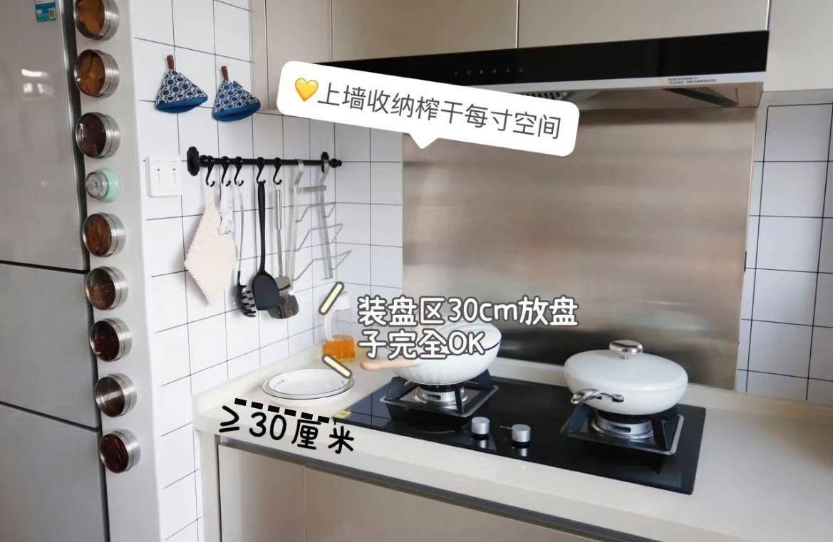 双开门冰箱尺寸预留多少合适？-1