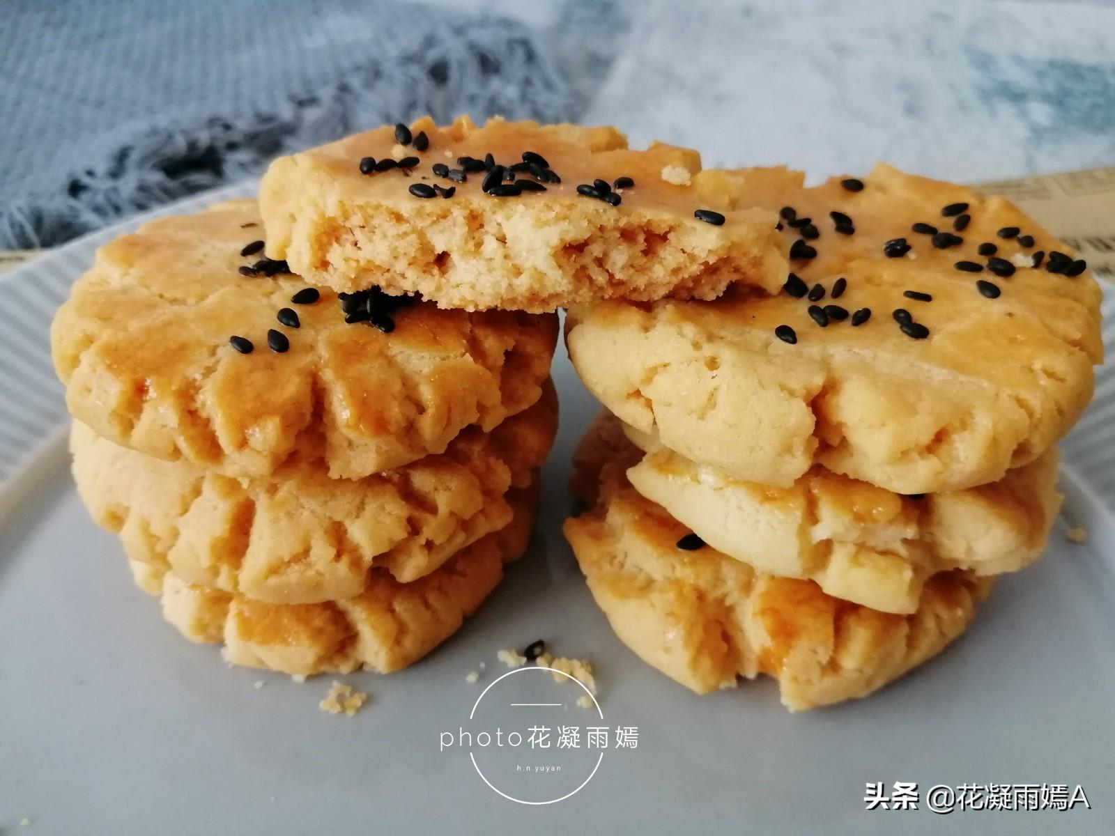 西式酥皮的做法及配方_正宗老式桃酥的配方-11