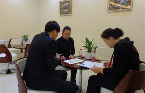 置业顾问是什么工作职位类别，金牌置业顾问是做什么的-2