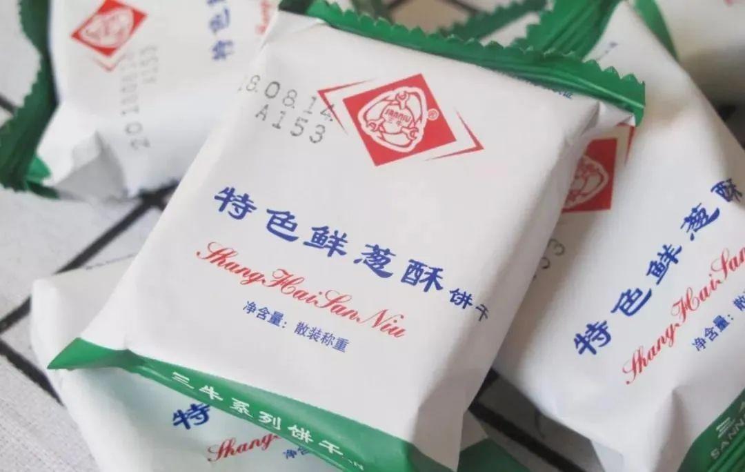 哪个牌子的苏打饼干好吃（上海苏打饼干哪家好）-21