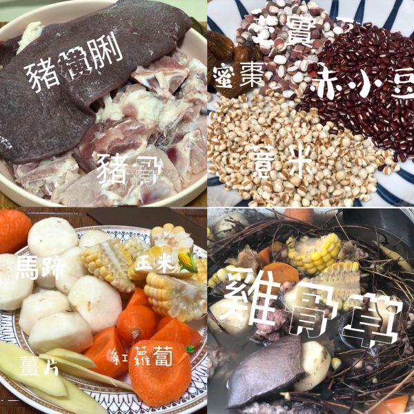 鸡骨草煲猪骨汤加什么食材，鸡骨草要泡多久可以煲汤-1