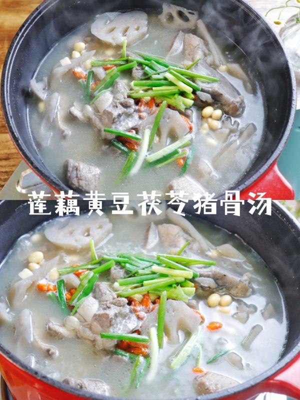 莲藕和什么煲汤好吃又营养（莲藕黄豆猪骨汤的做法）-1