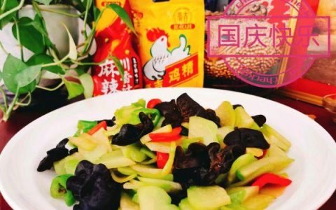 佛手瓜怎么做好吃又简单（凉拌佛手瓜需要焯水吗）