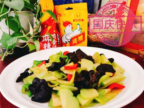 佛手瓜怎么做好吃又简单（凉拌佛手瓜需要焯水吗）-1