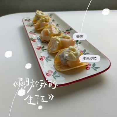 水果沙拉食谱及制作方法（水果沙拉食谱及制作方法）-6