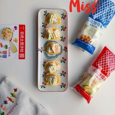 水果沙拉食谱及制作方法（水果沙拉食谱及制作方法）-7