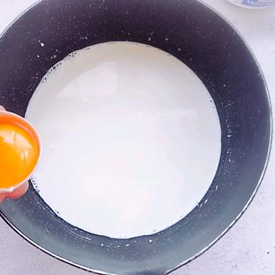 芝士牛奶冰糕可以放冰箱几天（芝士冰糕怎么做）-3