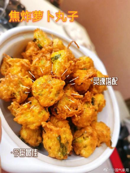 小雪节气吃什么食物栗子（小雪节气饮食）-7