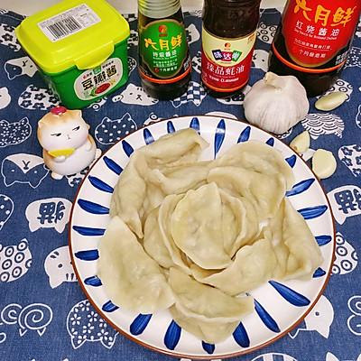 槐花怎么做好吃呢 ？槐花馅饺子如何调馅-10