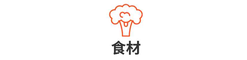 南瓜饼怎么做好吃又简单又软，面粉做南瓜饼怎么做好吃？-5