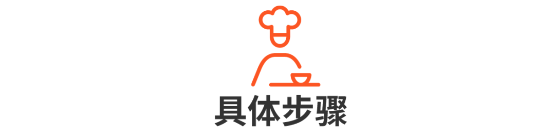 南瓜饼怎么做好吃又简单又软，面粉做南瓜饼怎么做好吃？-6