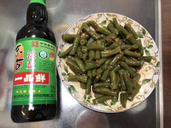 凉拌四季豆角的家常做法（四季豆凉拌怎么好吃）-1