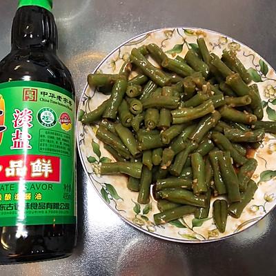 凉拌四季豆角的家常做法（四季豆凉拌怎么好吃）-4