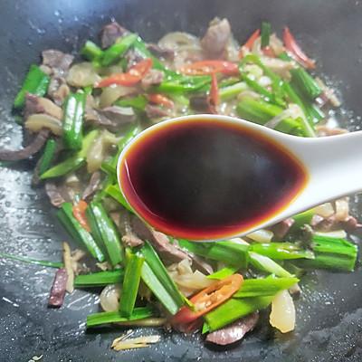 牛杂怎么做好吃又简单_熟牛杂碎最好吃的做法-11